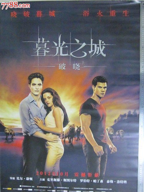 怎么购买日本德山大学文凭毕业证